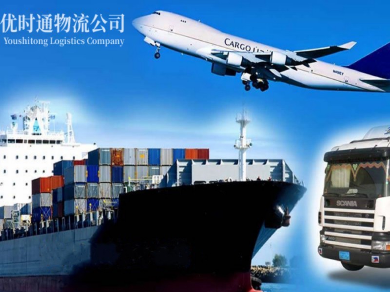 湘东到丹麦空运锂电池注意事项